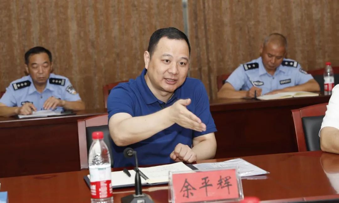 優化營商環境，助推企業發展----湖北省公安廳領導與隨州市企業家座談會在程力汽車集團隆重舉行