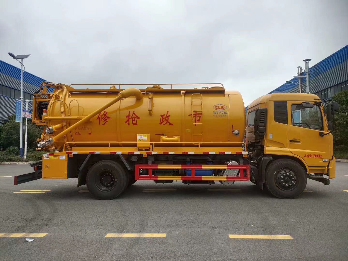 微信圖片_20200921090515.jpg 微信圖片_20200921090515.jpg