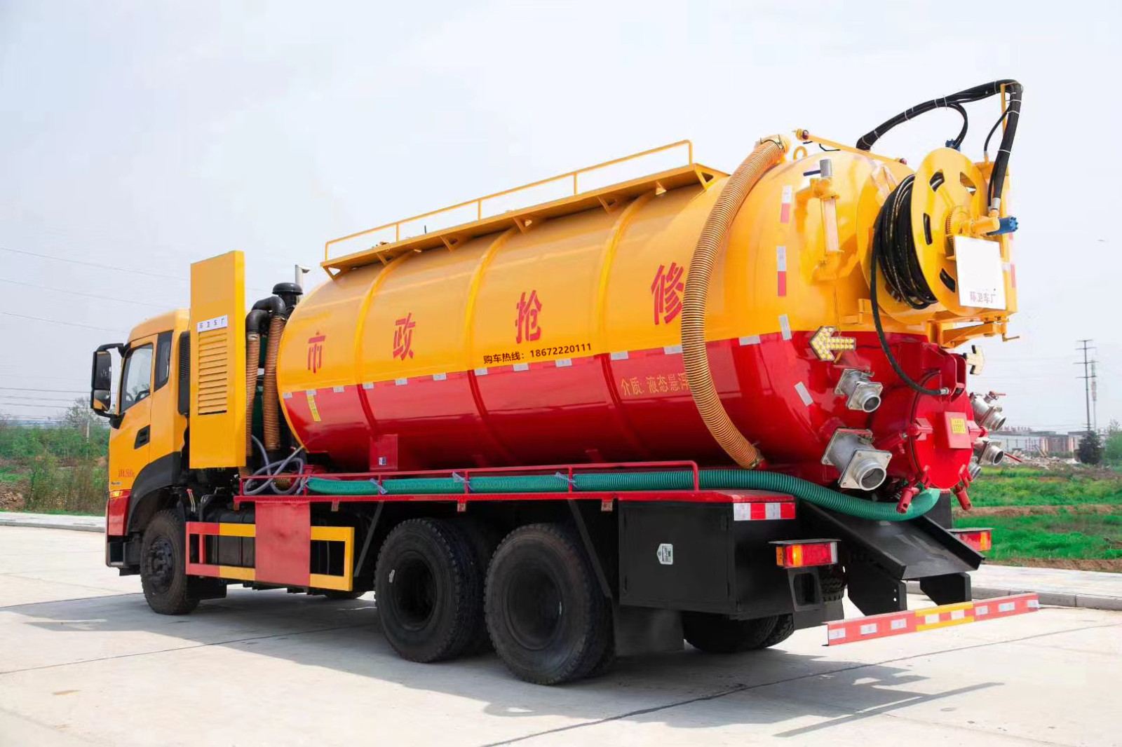 IMG_3537.JPG IMG_3537.JPG