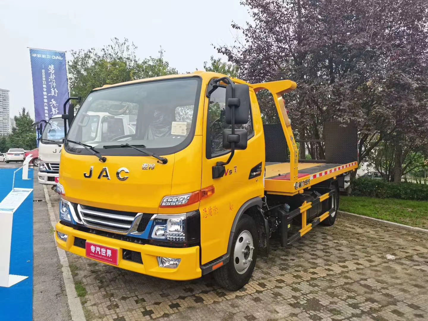 微信圖片_202009271034285.jpg 微信圖片_202009271034285.jpg