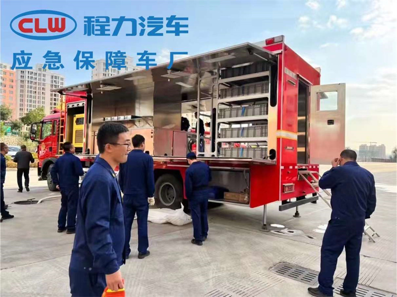 應急救援現場重要的后勤保障車型：被服洗滌消防車讓衣物洗滌不再難，自帶水電供應，適應各類場地