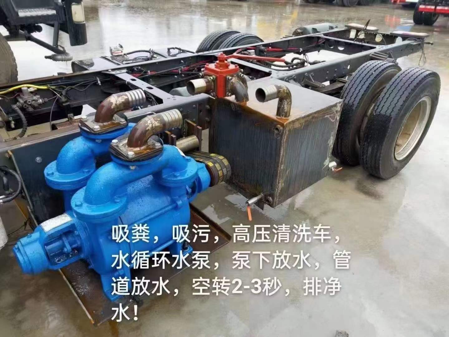 天氣大降溫，灑水車、吸污車、清掃車注意事項(xiàng)