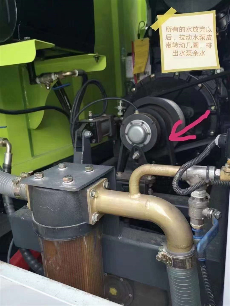 掃路車洗掃車冬季排水相關(guān)流程圖