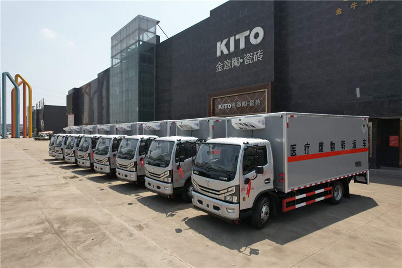 程力醫(yī)療廢物運輸車批量發(fā)往廣西抗擊疫情